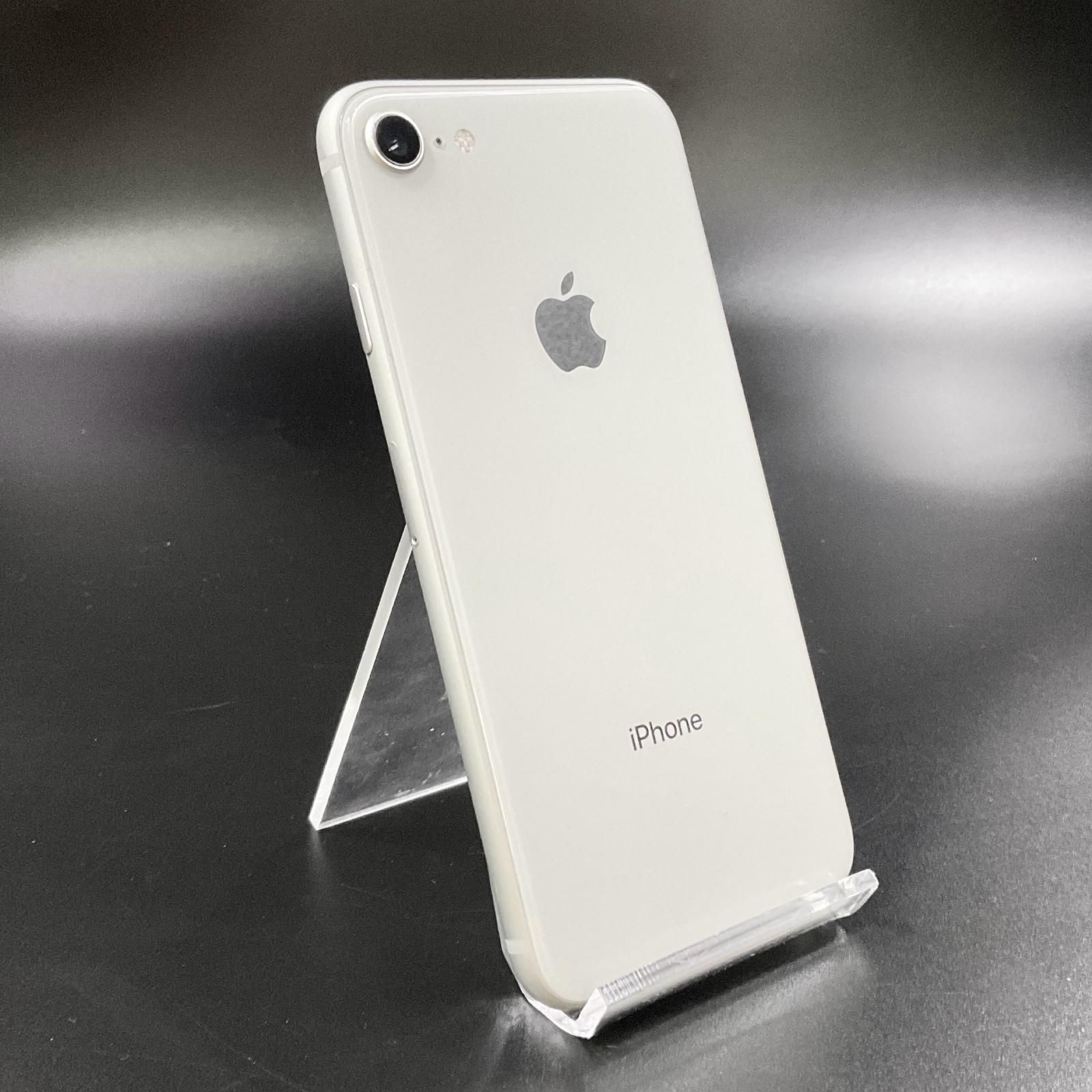 スマートフォン本体 iPhone 8 Silver 64 GB Softbank iPhone 8 64GB シルバー Softbank 白ロム 動作確認済 86%【全額返金