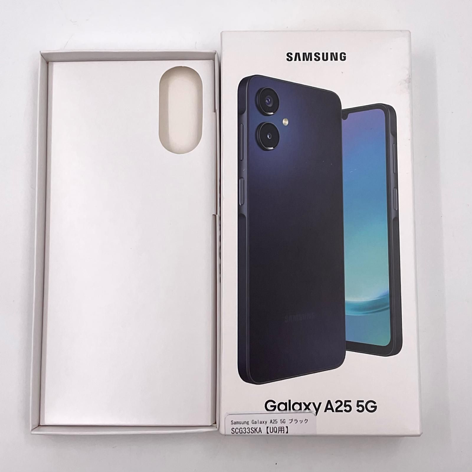 美品】Samsung Galaxy A25 5G［ブルー］［SC-53F］ 【公式通販】