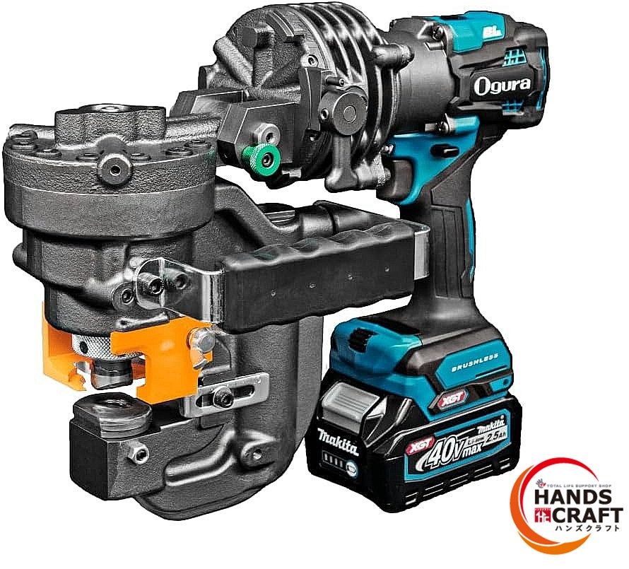 ◆ ♥ オグラ Ogura 充電式コードレスパンチャー 40 Vバッテリ 充電器 ケース付き PSEマーク有り