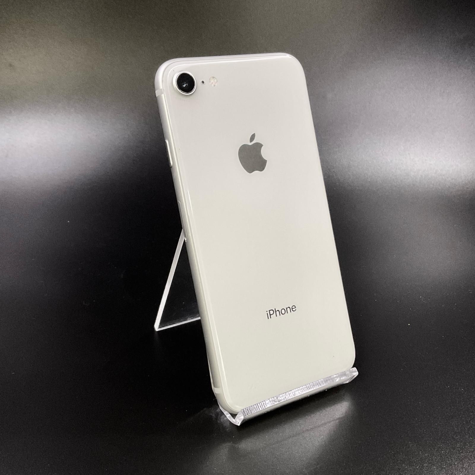 iPhone 8 64GB シルバー docomo 白ロム 動作確認済 70%【全額返金保証