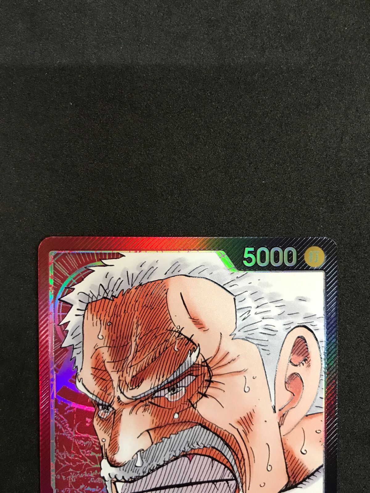 ワンピースカードゲーム モンキー・D・ガープ OP02-002 L パラレル ONE