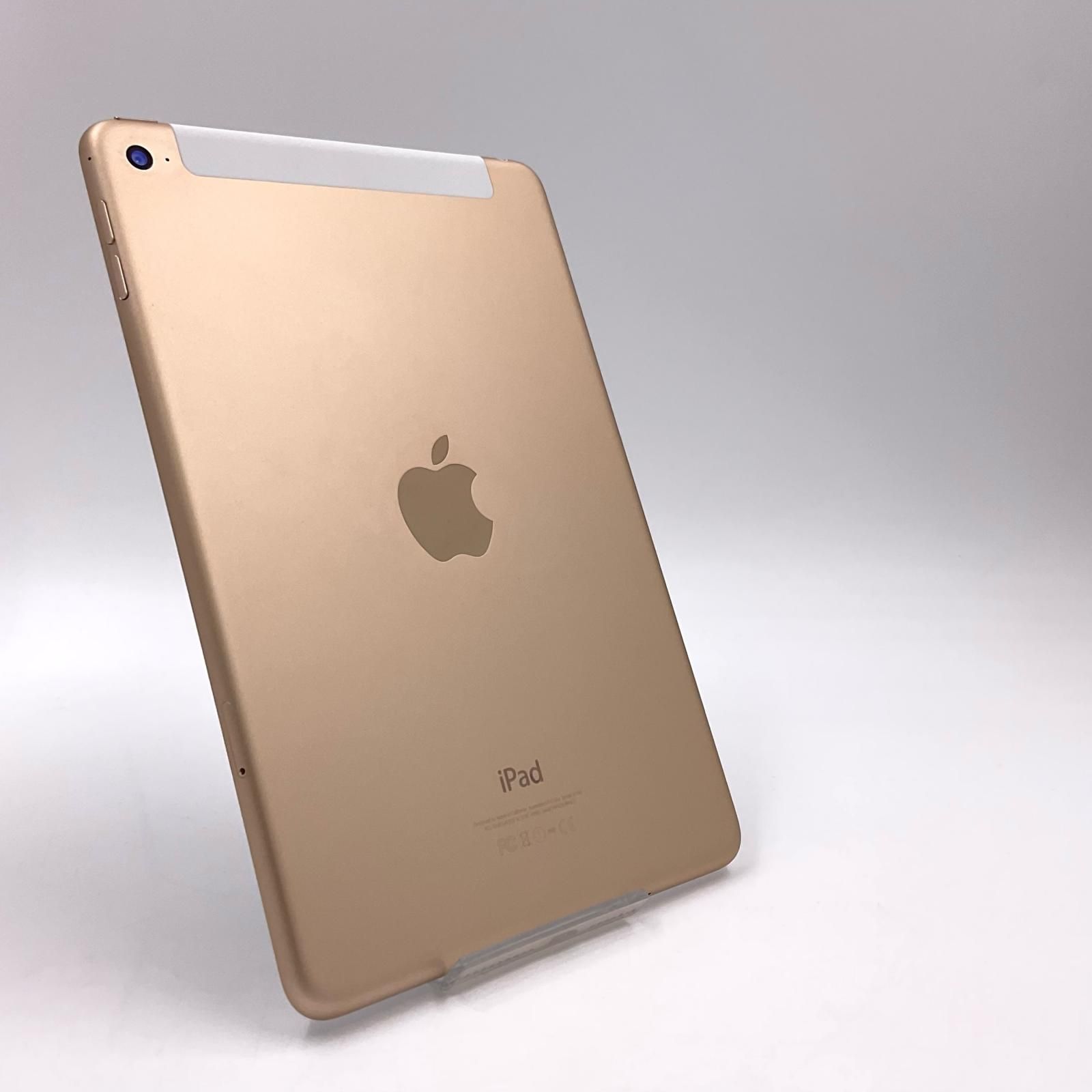 全額返金保証】【最速発送】Apple iPad mini 7.9インチ 第4世代 32GB