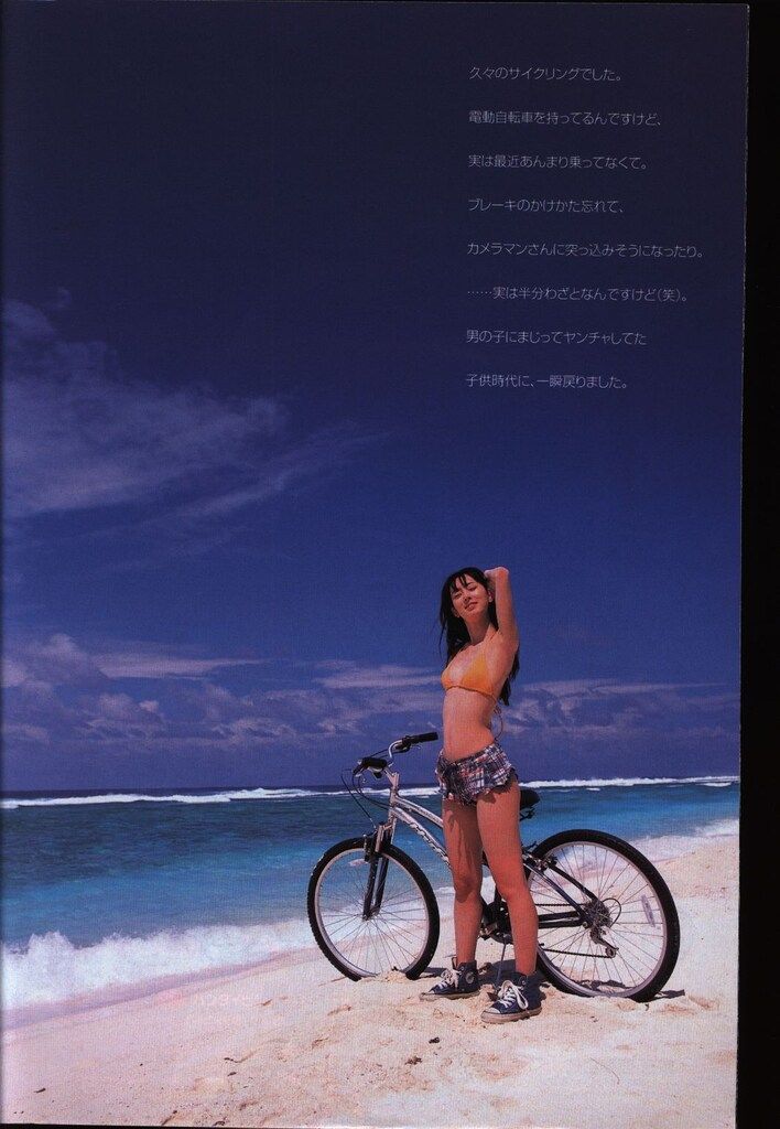 週刊ヤングサンデー2008年(平成20年)30 - メルカリ