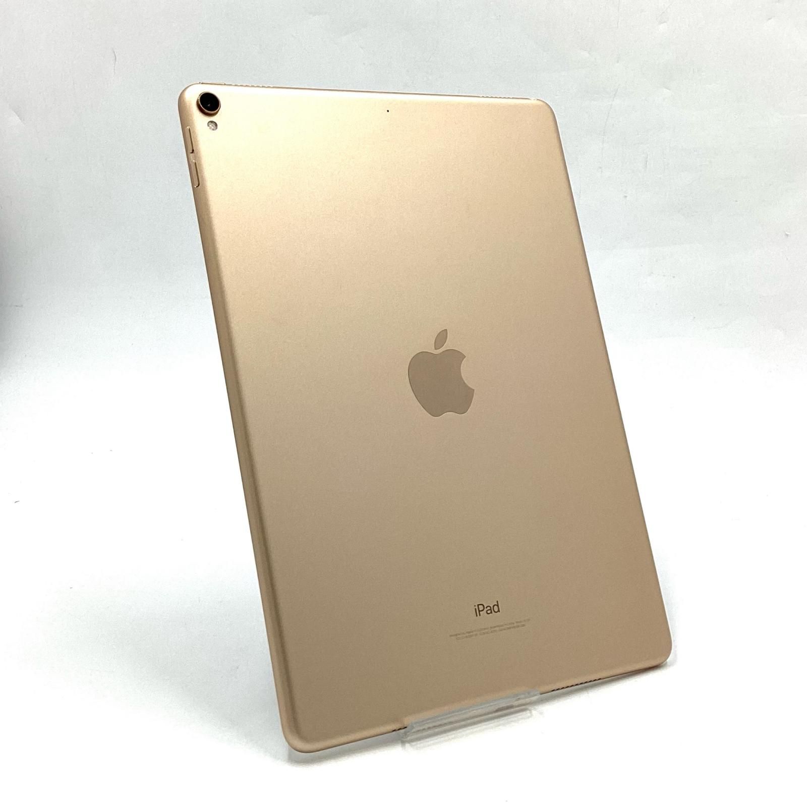 Apple iPad Pro 10.5インチ 64GB ゴールド Wi-Fi 動作確認済【全額返金