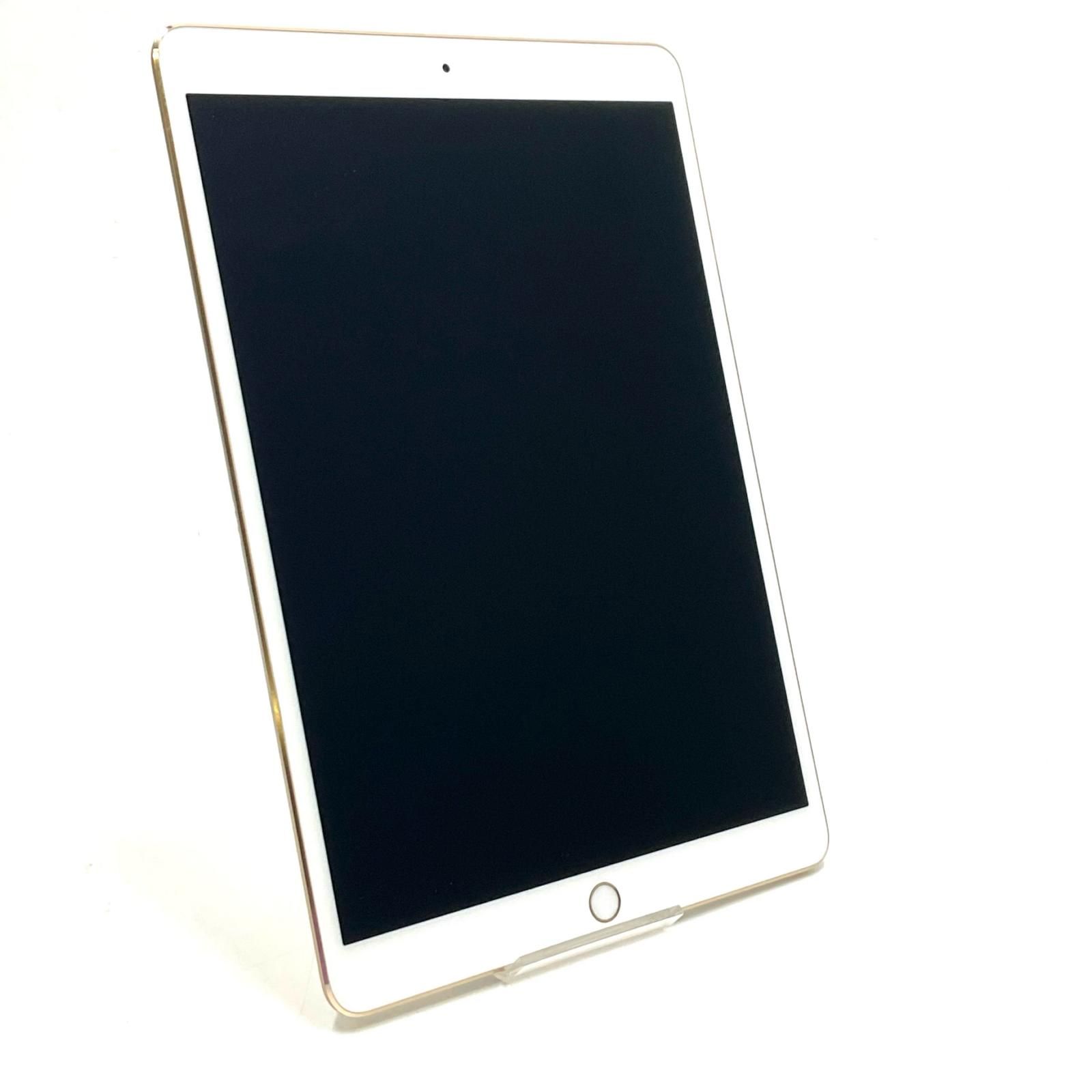 Apple iPad Pro 10.5インチ 64GB ゴールド Wi-Fi 動作確認済【全額返金