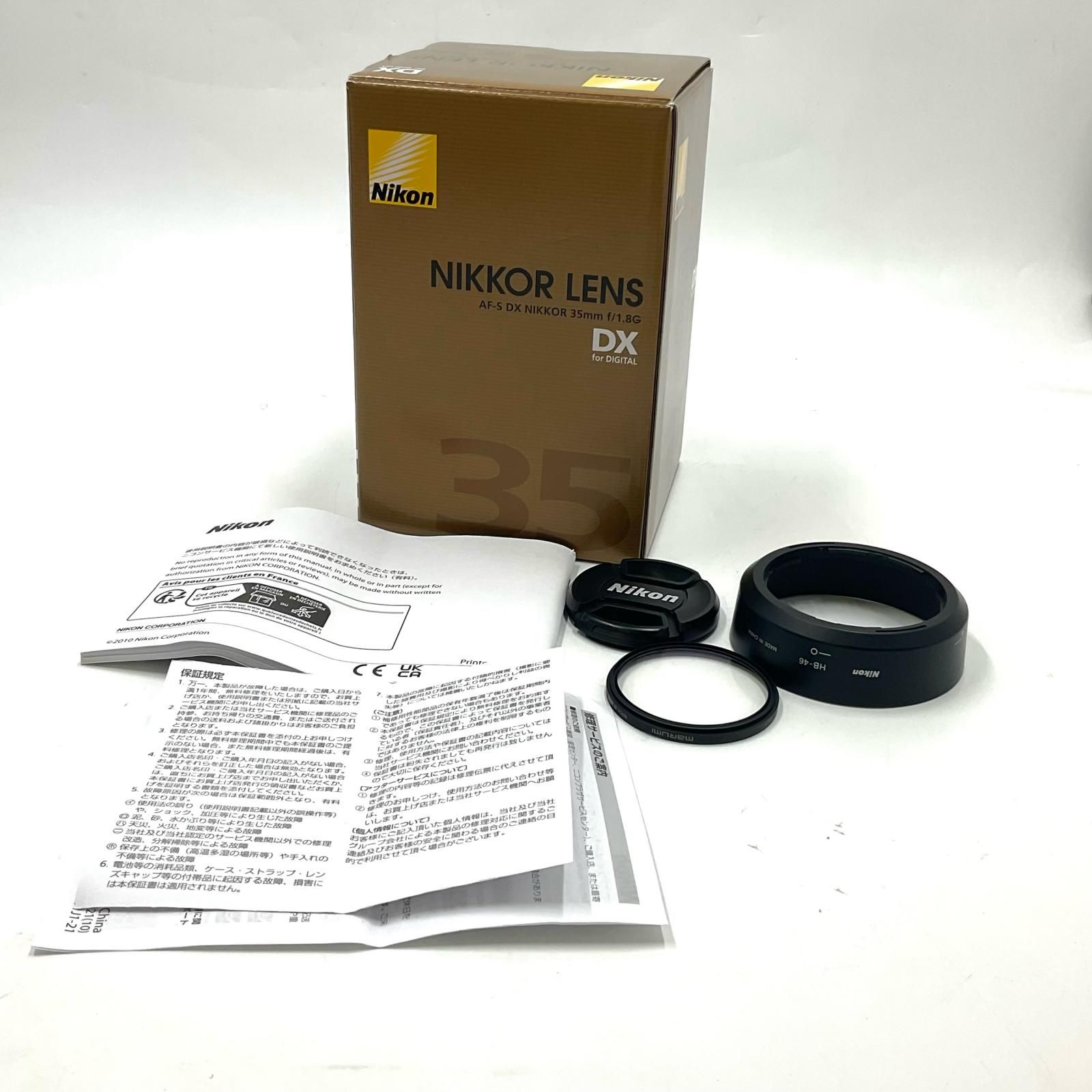 全額返金保証】【最速発送】Nikon AF-S DX NIKKOR 35mm f/1.8G 美品