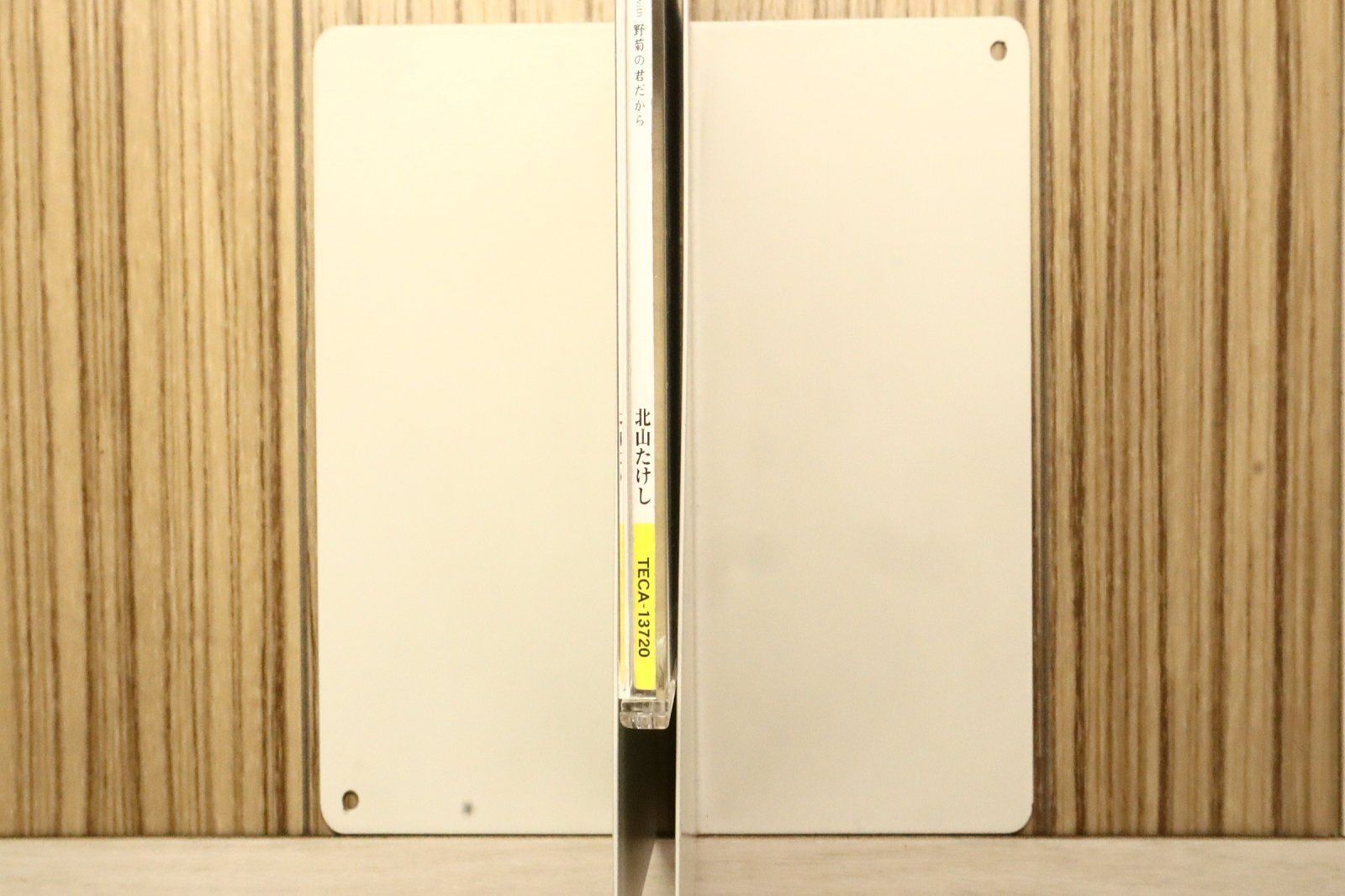 国内盤CD☆北山たけし/Takeshi Kitayama□ 霧笛の酒場 【TECA13720