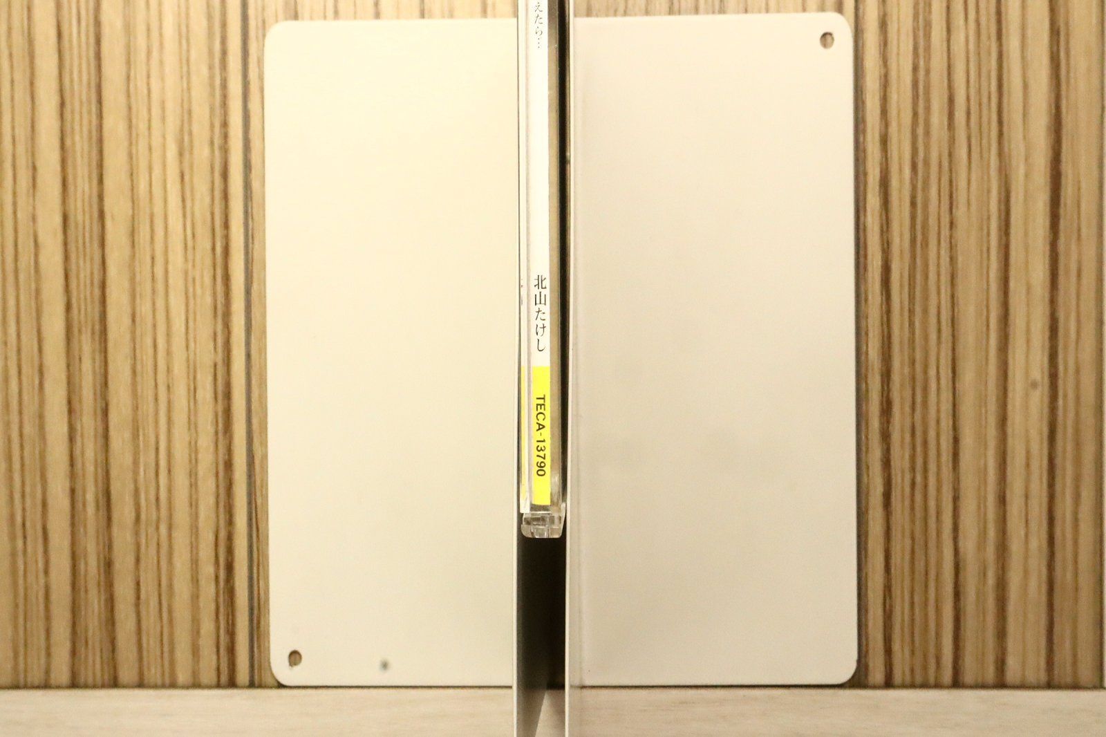 国内盤CD☆北山たけし/Takeshi Kitayama□ アカシヤの街で/神戸で逢え