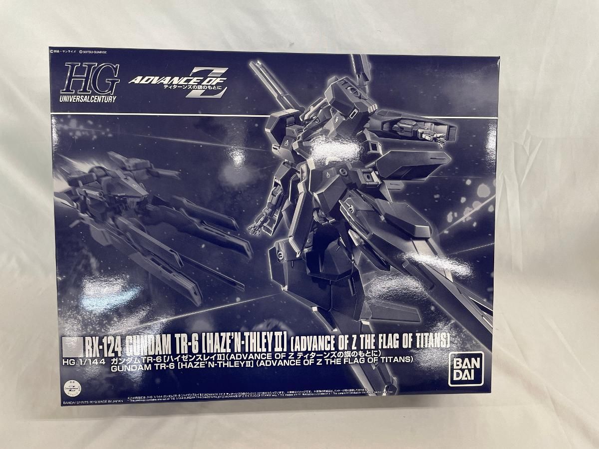 agf 2025 ブラウンダスト2 シルヴィア デスクマット agf 2025 ブラウンダスト2 シルヴィア デスクマット - メルカリ