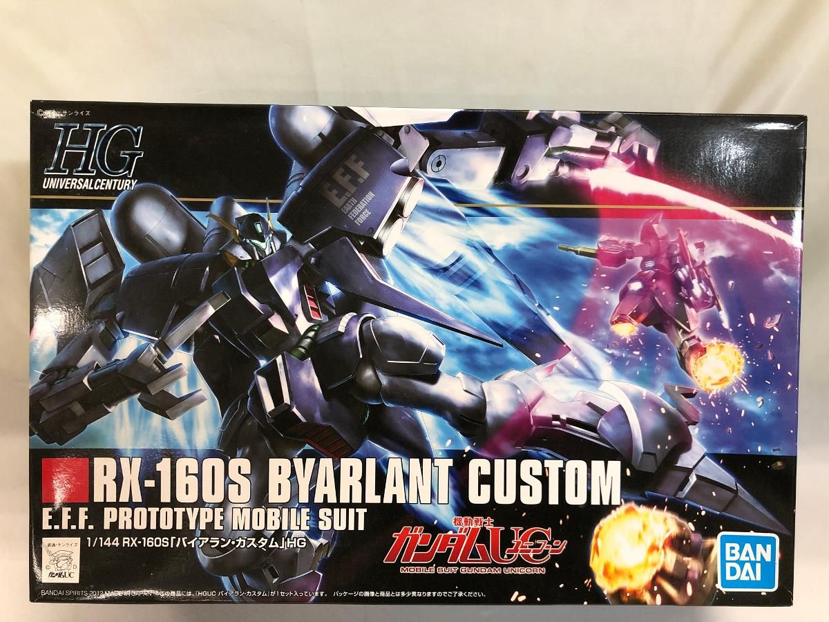 OneFRAME ボタン bset 30mm 8個 黒