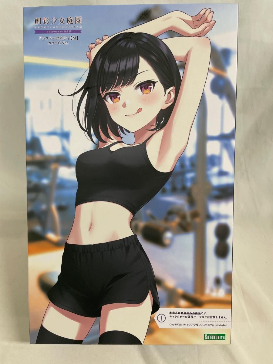 古銅写 鬼面鈴 共箱付属