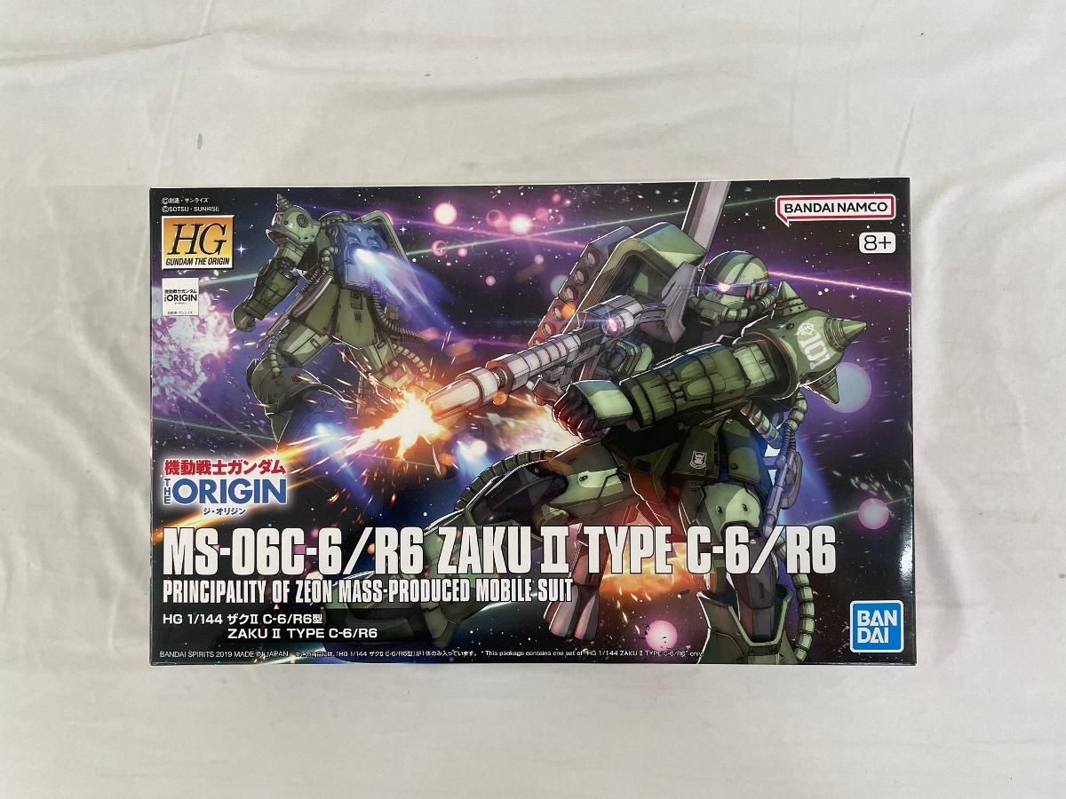 DMT シューズ KR SL 40.5cm（25.8cm）