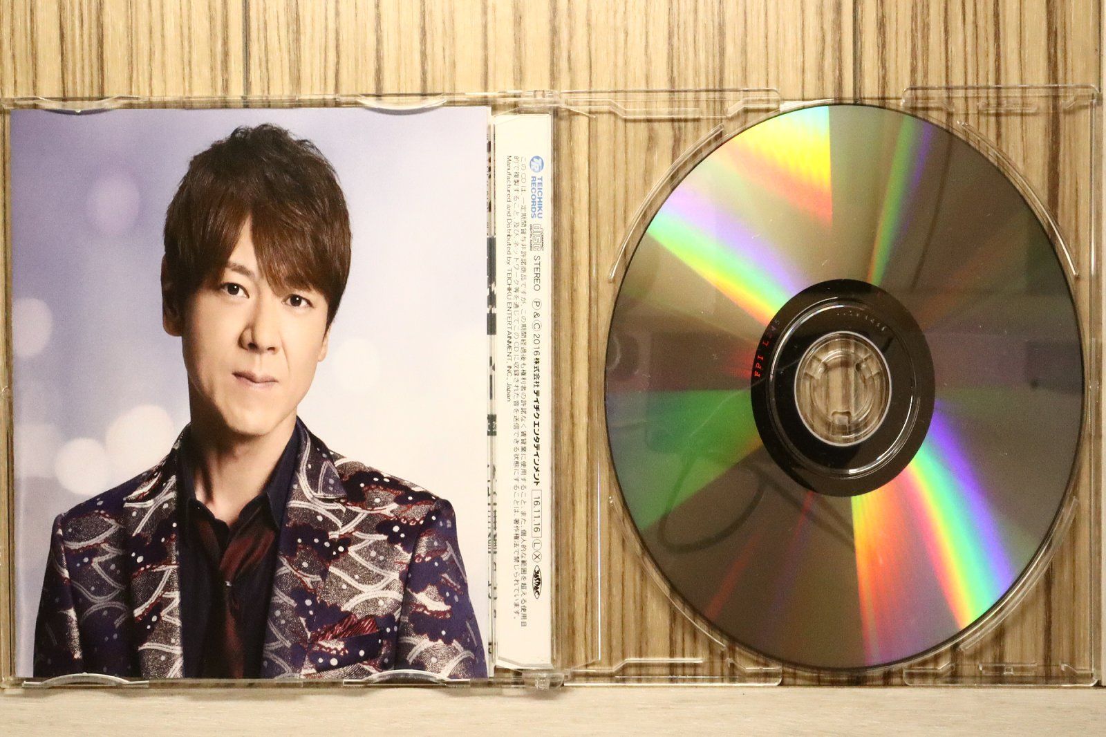 たけし 国内盤CD☆北山たけし/Takeshi Kitayama□ 霧笛の酒場 【TECA13720