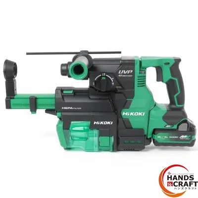 ♥ HiKOKI ハイコーキ 集じん機能付ハンマドリル バッテリー 充電器付 ハンズクラフ