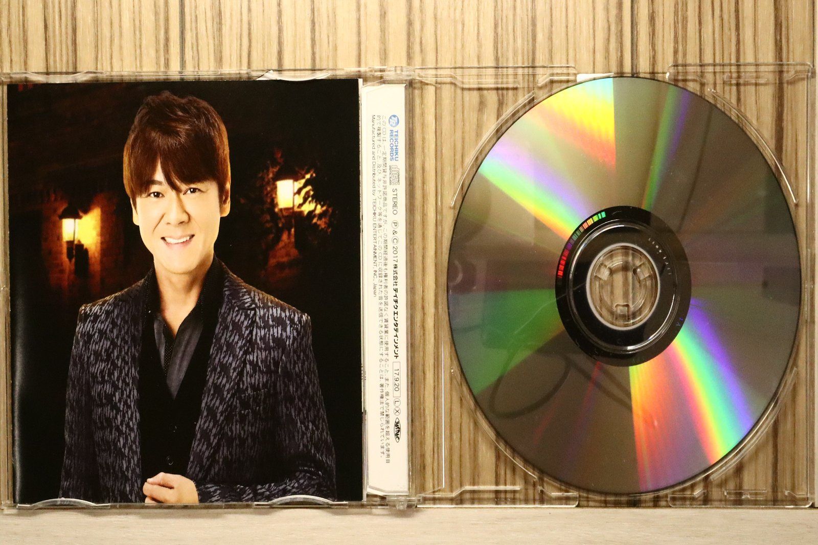 国内盤CD☆北山たけし/Takeshi Kitayama□ アカシヤの街で/神戸で逢え