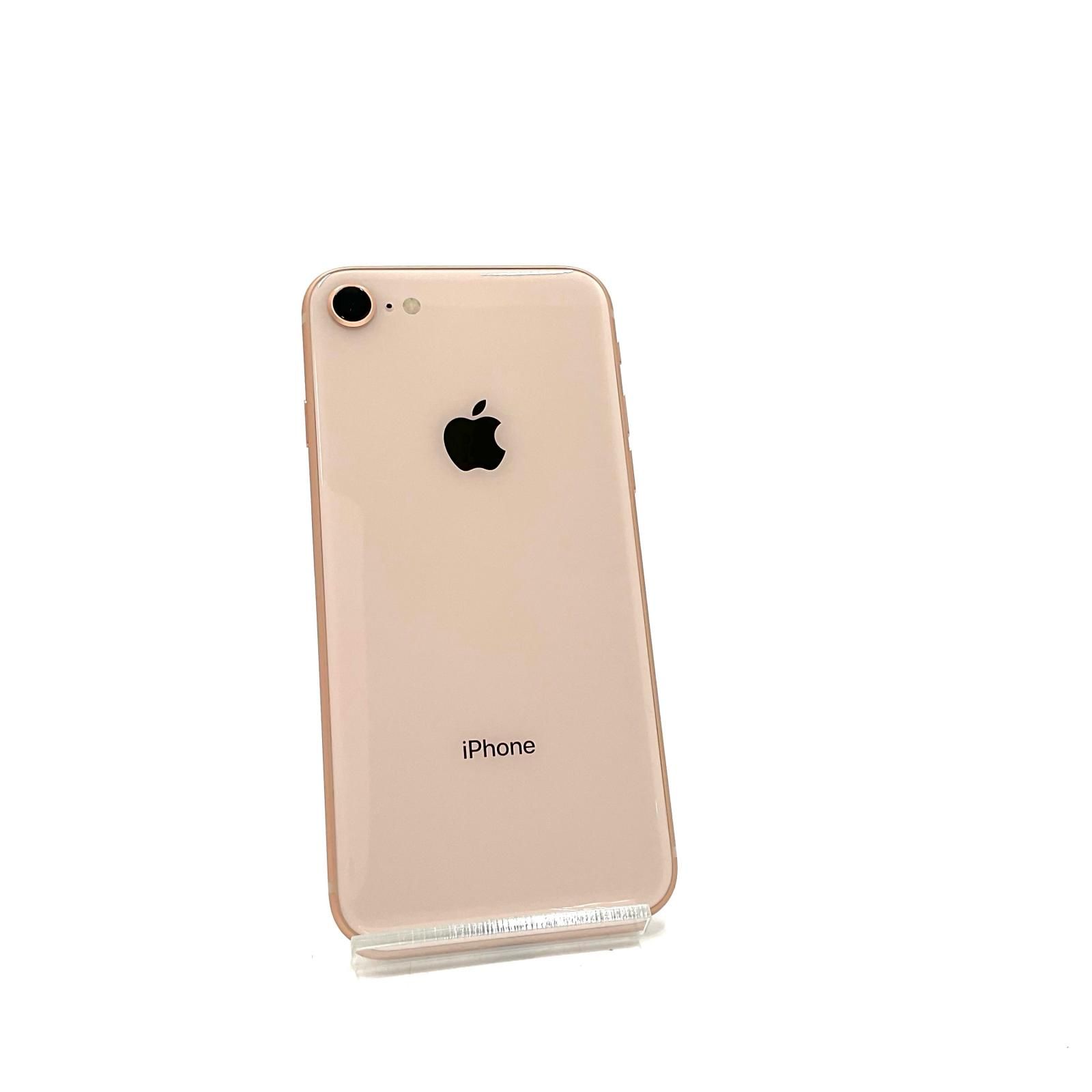 iPhone8 Gold 64GB au SIMフリー iPhone 0 64GB 価格比較 価格.com 