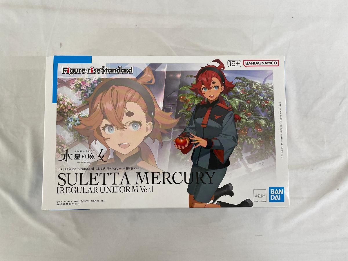 や*ー様 高島屋で20万位で購入品ビンテージBurberry ネイビー チェスタ