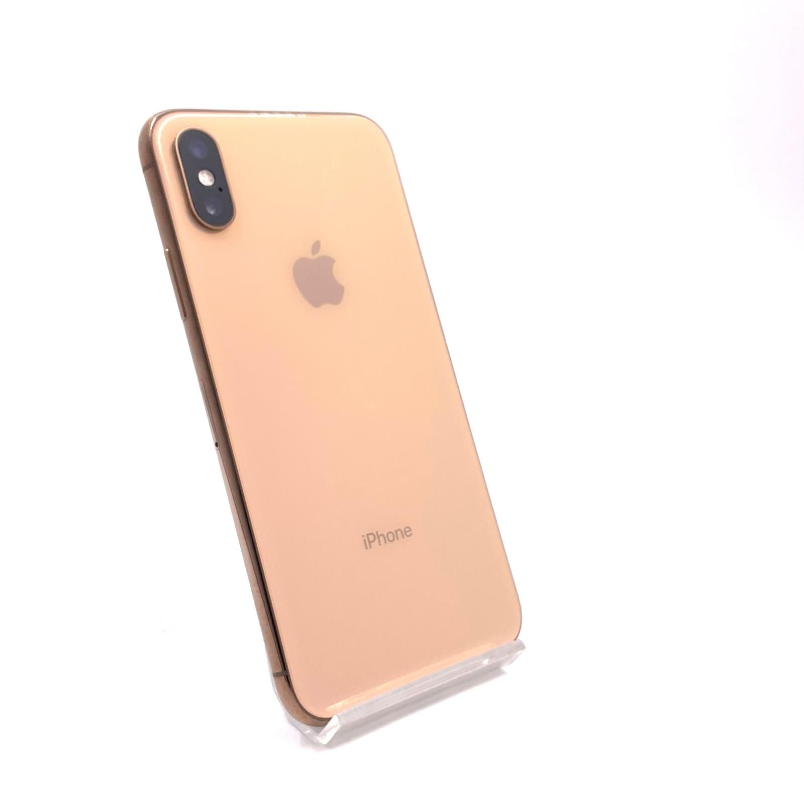 iPhone Xs Gold 256 GB au 【公式通販】
