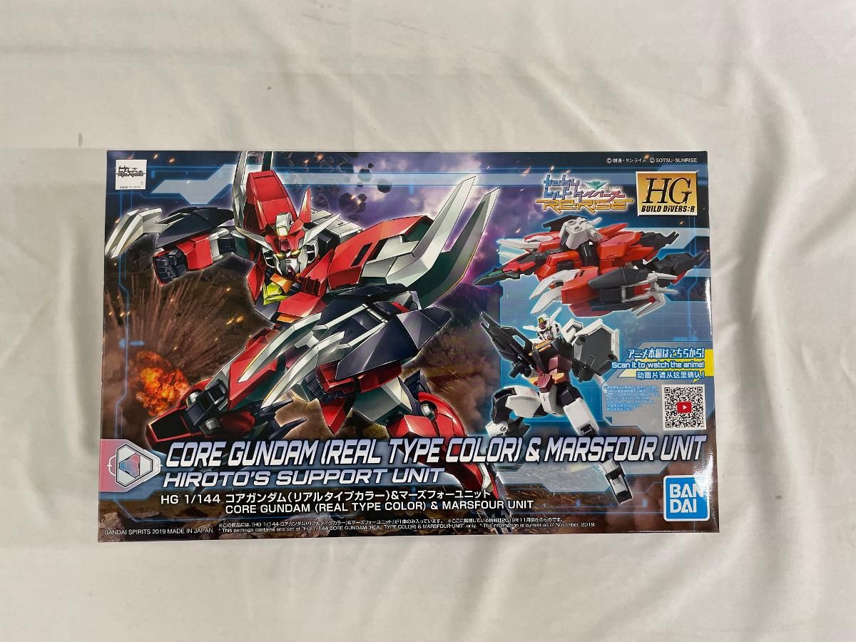 AQUA STEADY レッドシー コネクトサイドタンク45