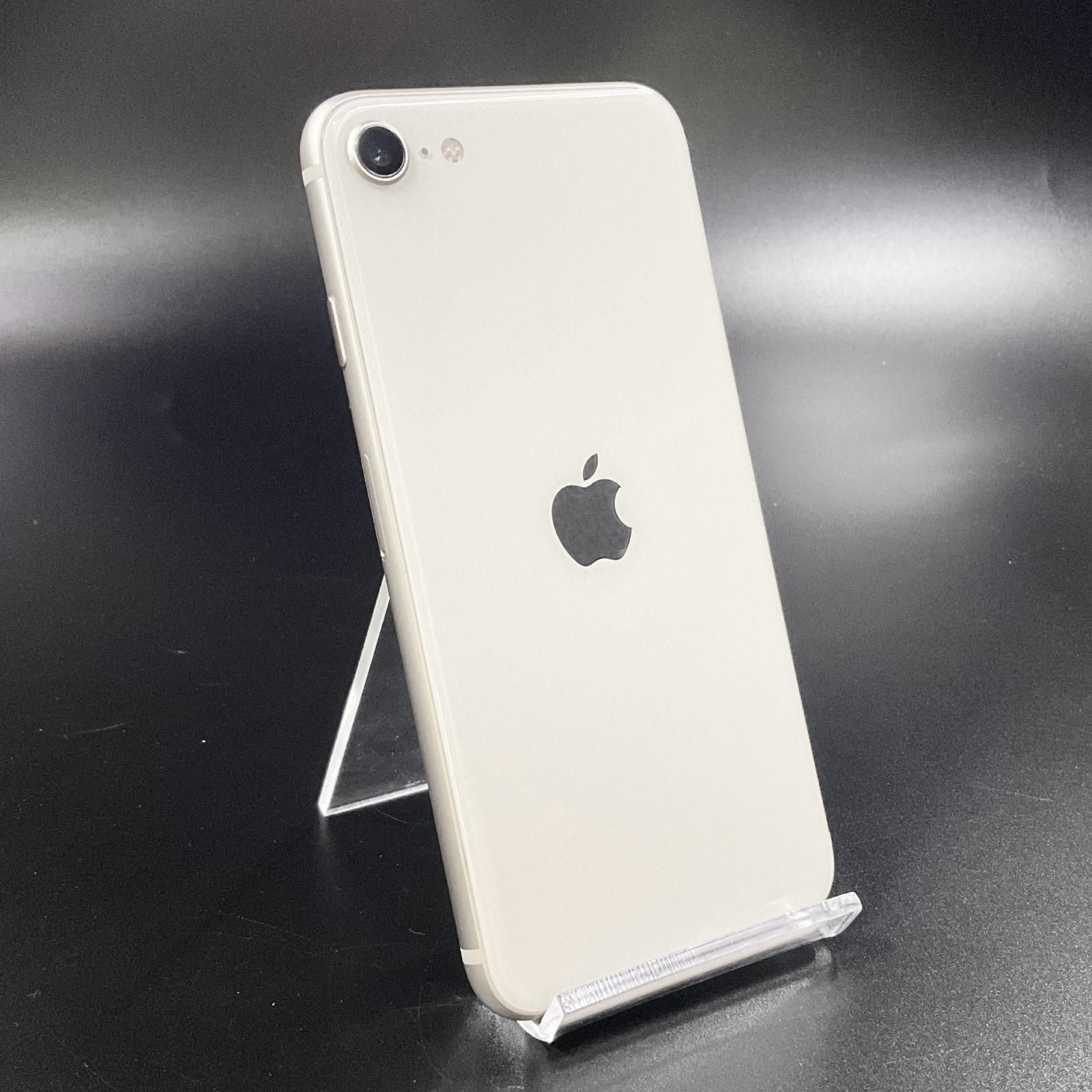 スマートフォン・携帯電話 iPhone SE (第3世代) 64GB スターライト SIM