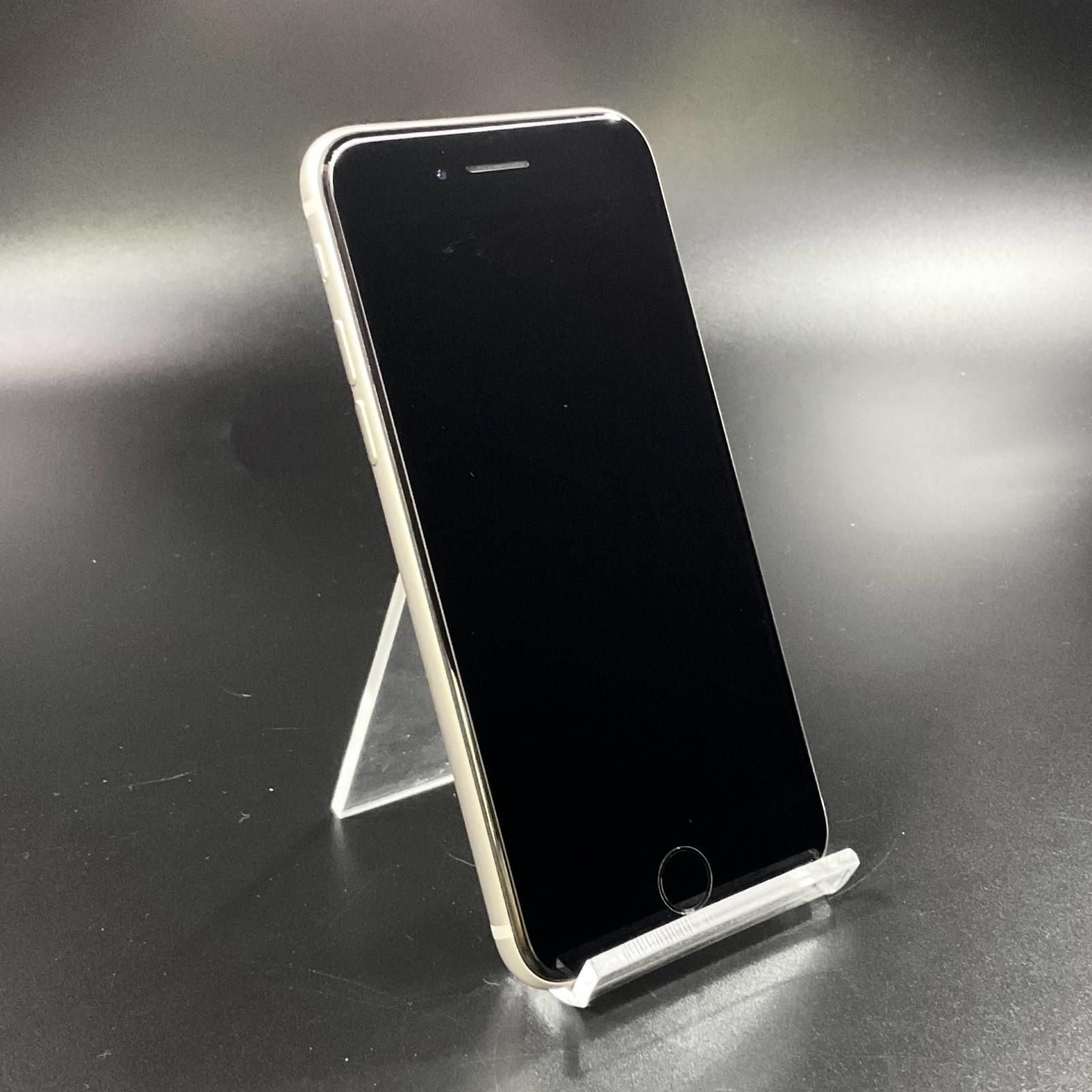 iPhone SE（第3世代） 64GB スターライト Softbank SIMフリー 白ロム 