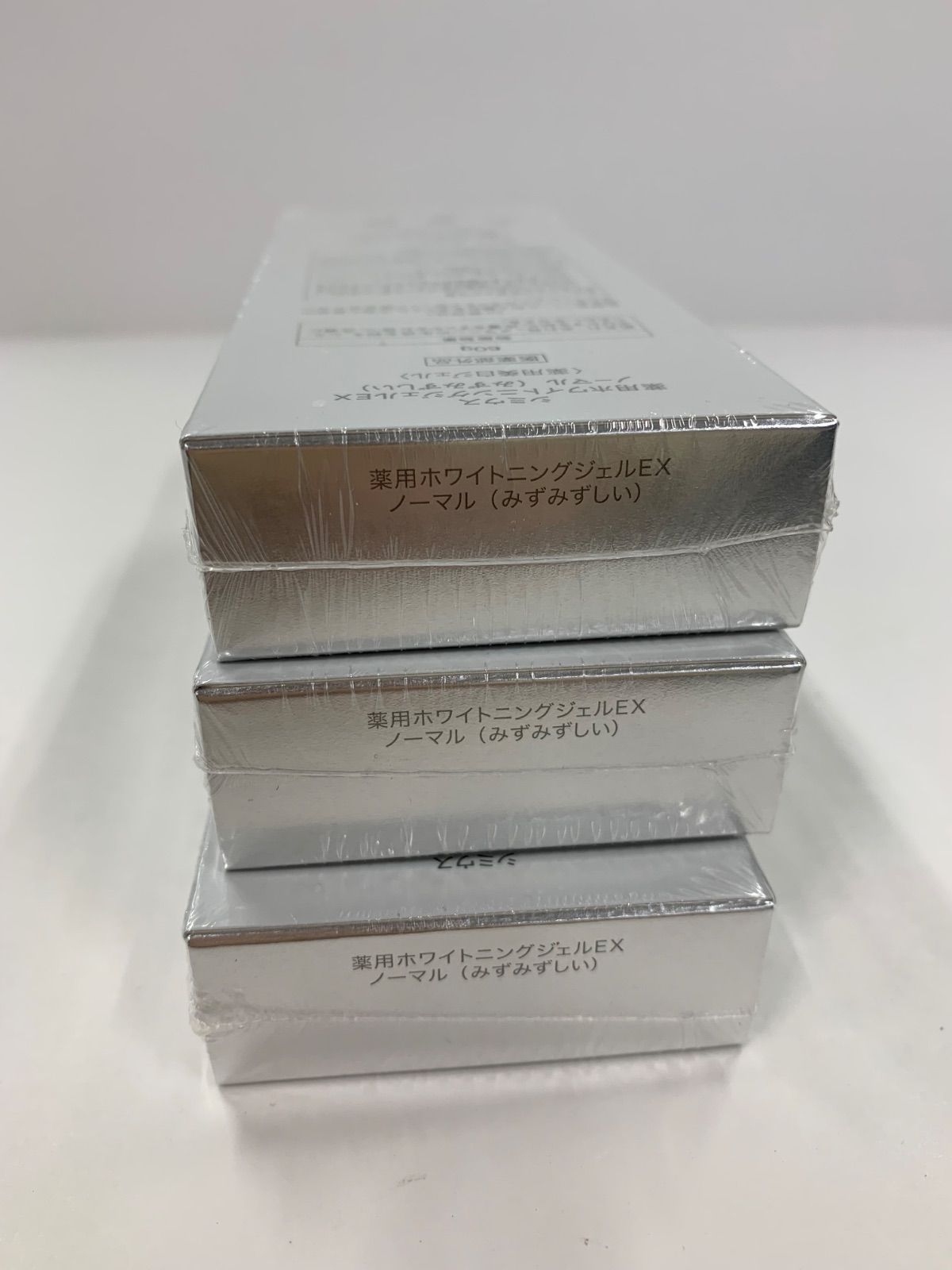 E585 K SIMIUS シミウス 薬用ホワイトニングジェルEX ノーマル