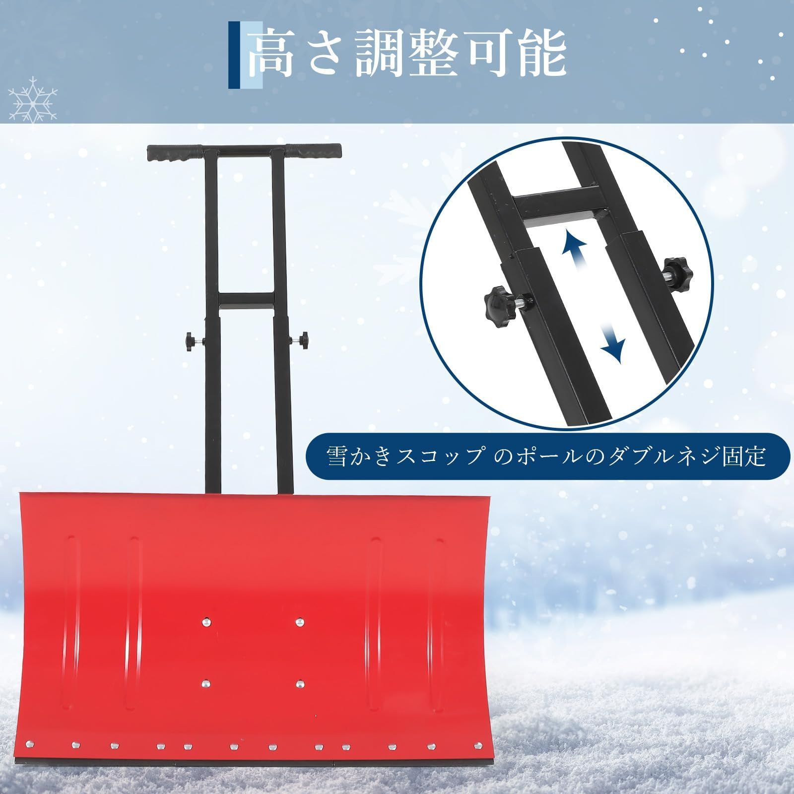 タイヤ付き 補助ハンドル付き