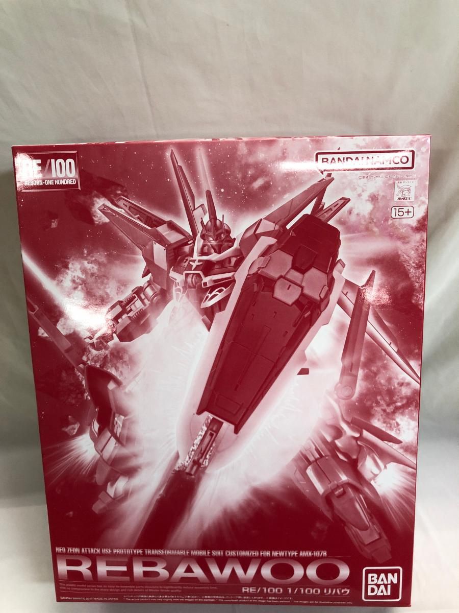 プラハ 記念硬貨 ライオンの紋章