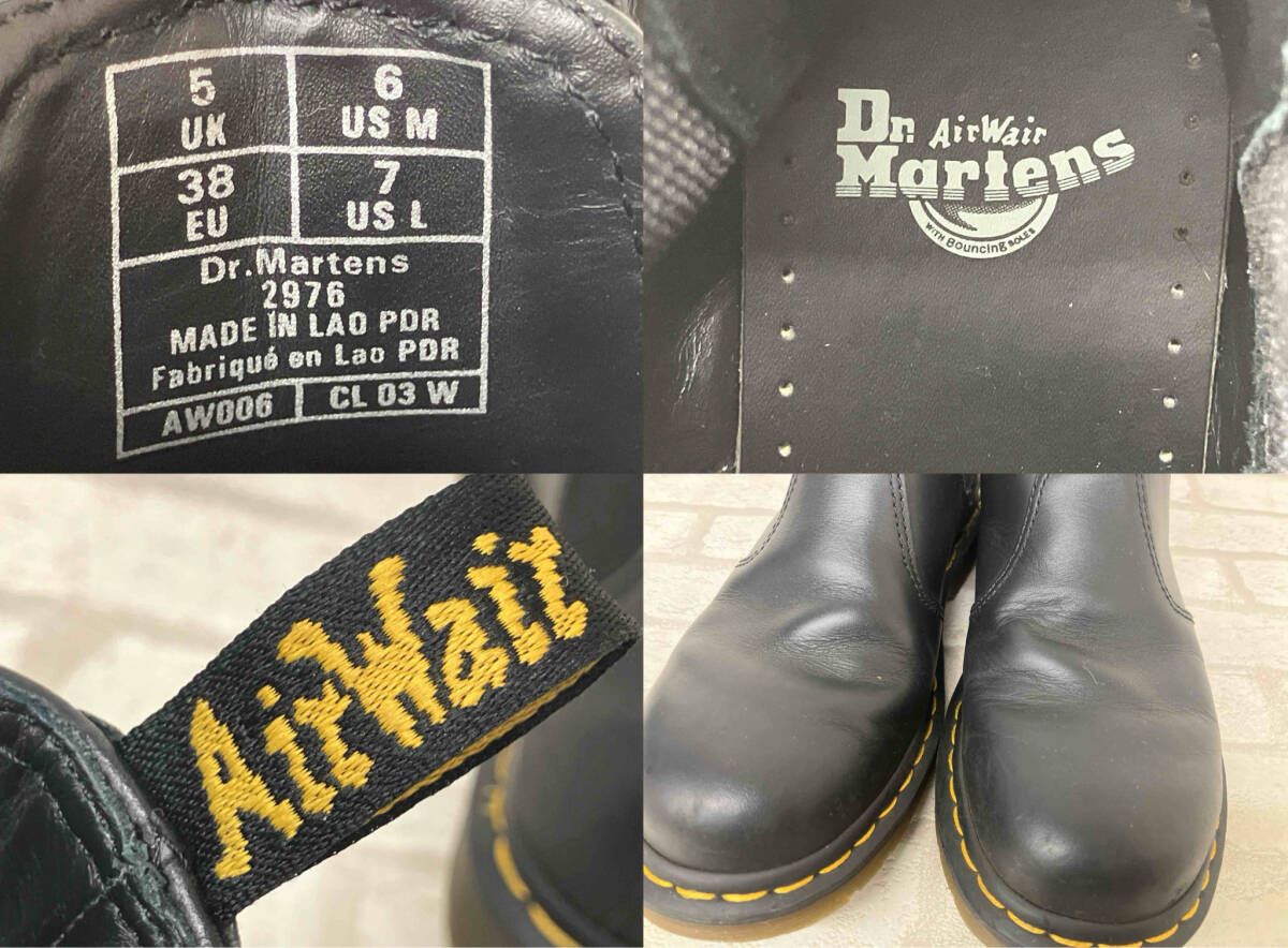 ブラック レザー