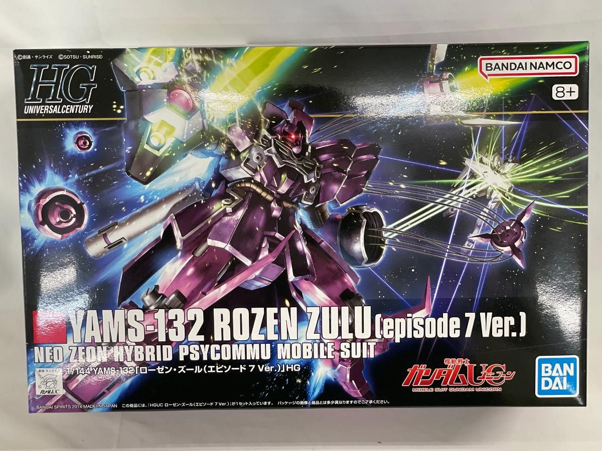 未開封】1/144 HGUC YAMS-132 ローゼン・ズール(episode7 Ver.) 「機動