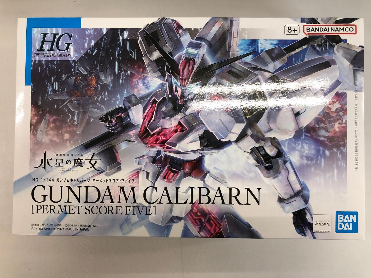未開封】1/144 HG ガンダムキャリバーン パーメットスコア・ファイブ
