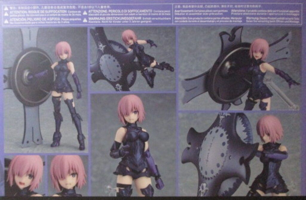 マックスファクトリー figma Fate|Grand Order シールダー マシュ キリエライト 321