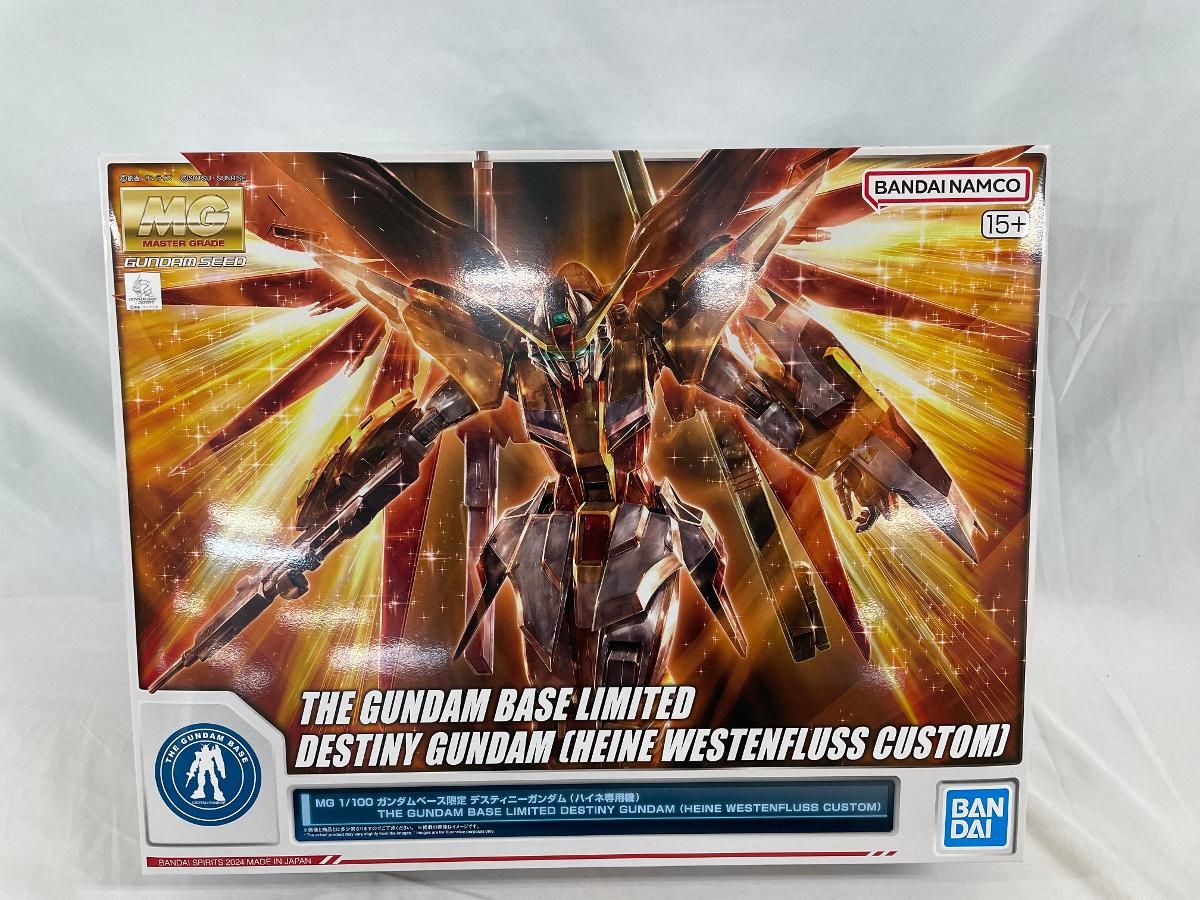 未開封】1/100 MG デスティニーガンダム(ハイネ専用機) 「機動戦士