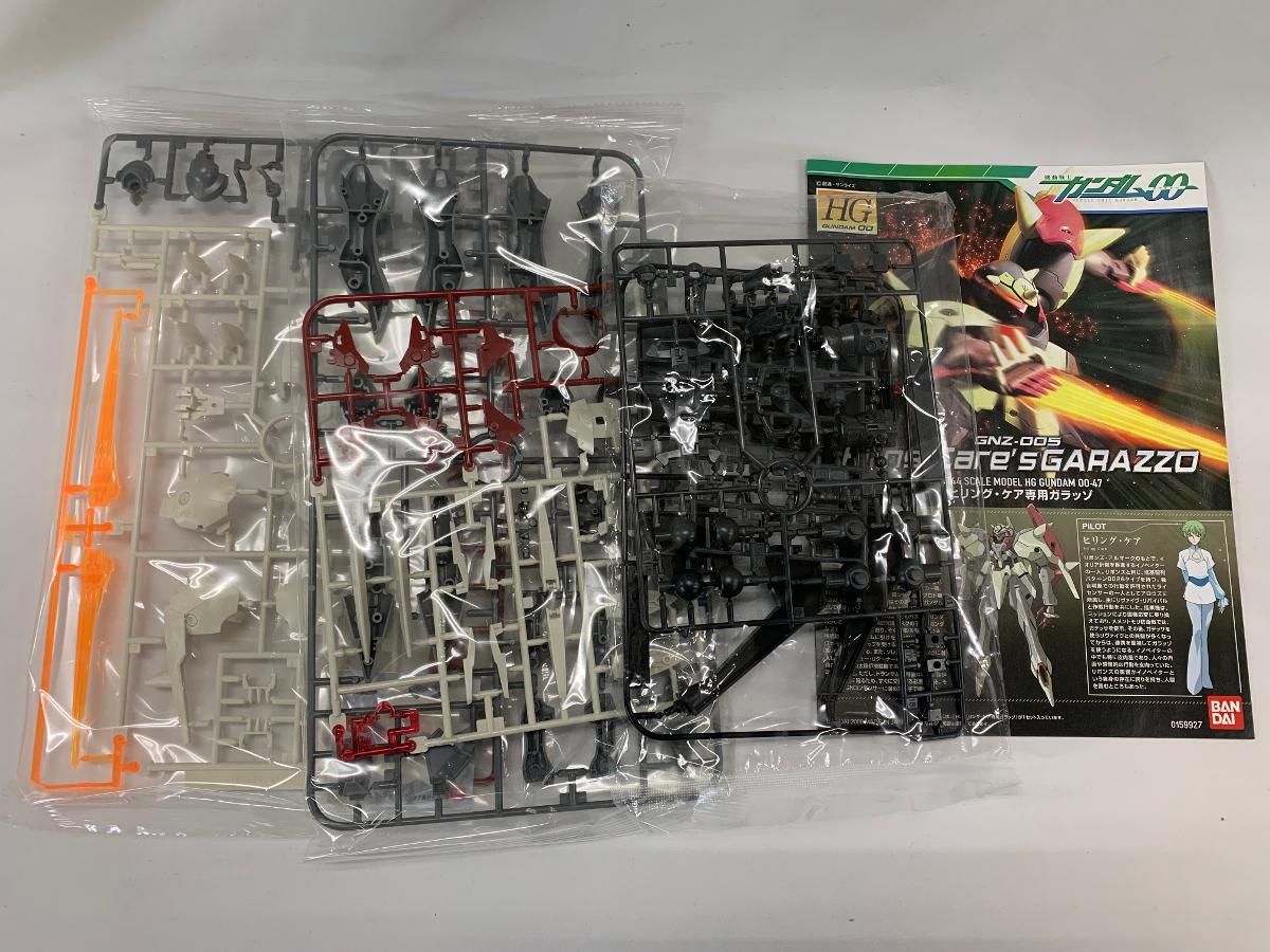 未開封】HG 1/144 GNZ-005 ヒリング・ケア専用 ガラッゾ - メルカリ
