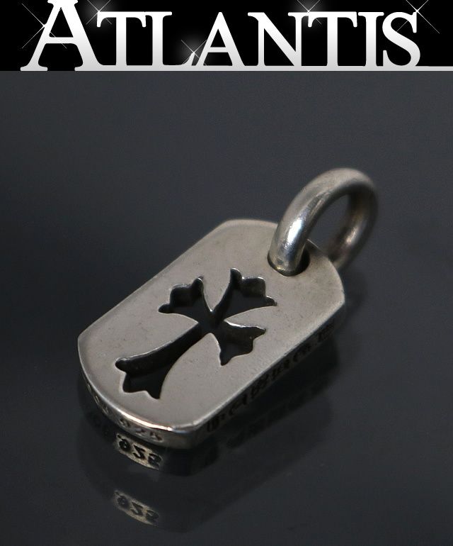 CHROME HEARTS クロムハーツ カットアウトプラス 取っ手 SV925 CHROME