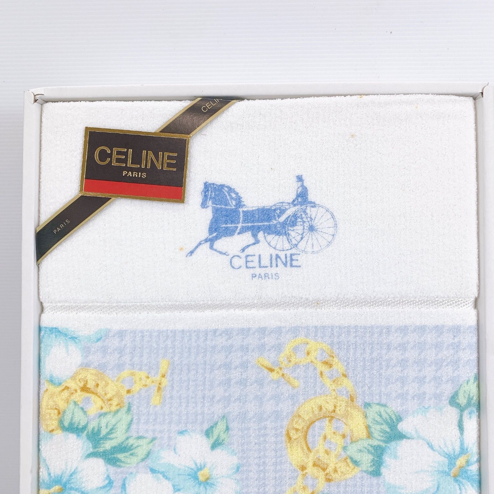 H-160 CELINE セリーヌ タオルケット CL615 フラワー柄 ホース