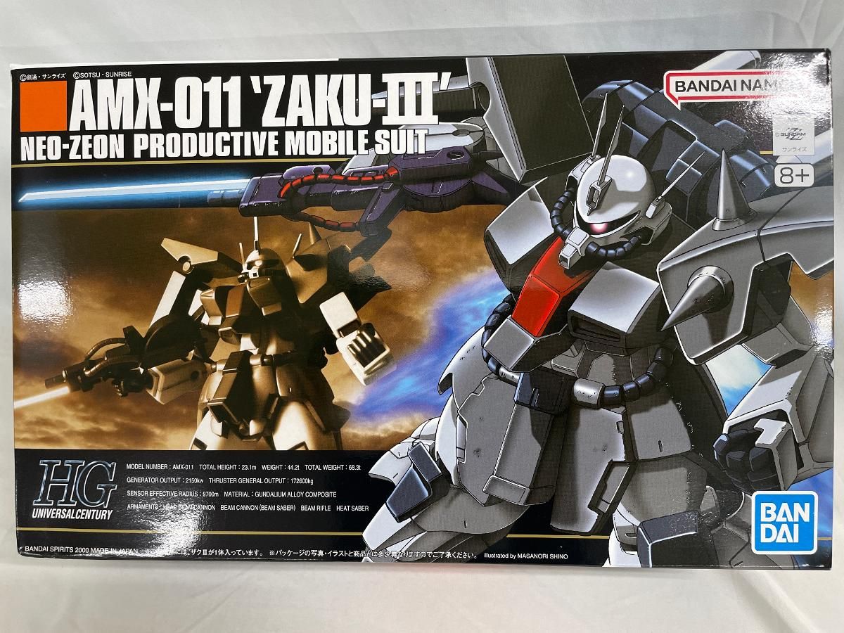 HGUC ガンプラ 11個セット シード系中心 新品 定価以外 HGUC ガンプラ