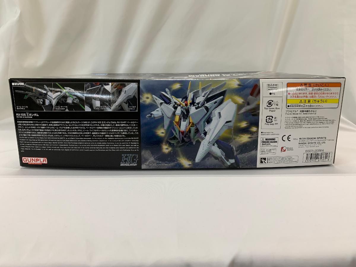 未開封】HGUC 1/144 RX-105 Ξガンダム 機動戦士ガンダム 閃光の
