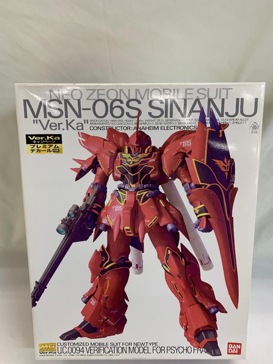 未開封】MG 機動戦士ガンダムUC シナンジュVer.Ka 【プレミアム