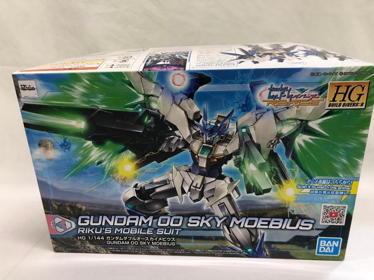 1 144 HGBD R ガンダムダブルオースカイメビウス ガンダムビルドダイバーズRe RISE