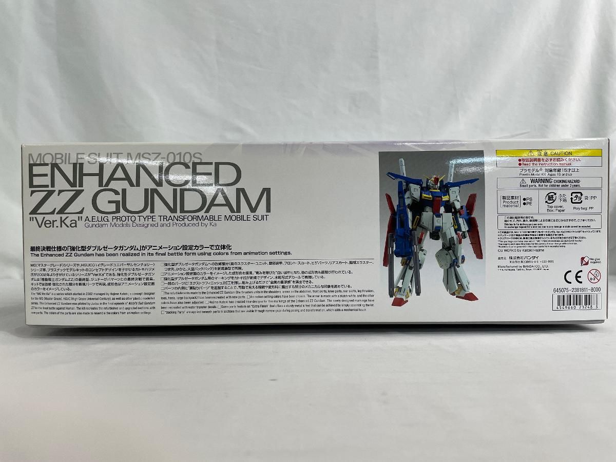 1 100 MG MSZ 010 S 強化型ダブルゼータガンダム Ver Ka