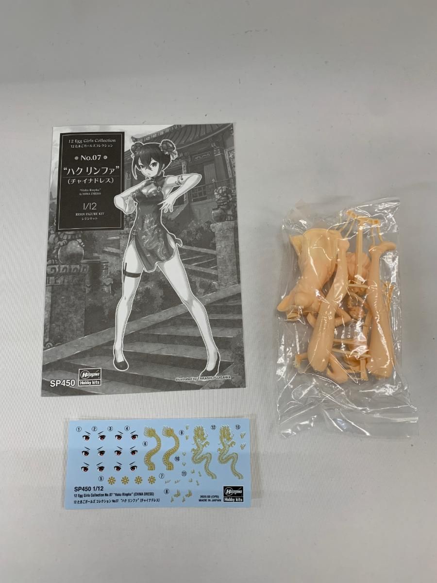  1|12 ハク リンファ チャイナドレス 12 たまごガールズ コレクション No.07 レジンキャストキット その他 コミック アニメ