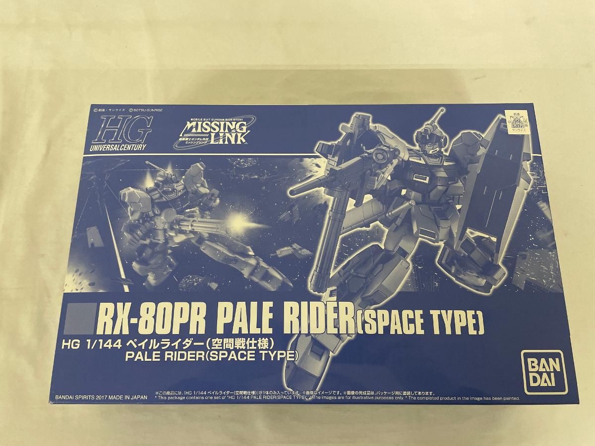 岡田まりゑ happiness 銅版画