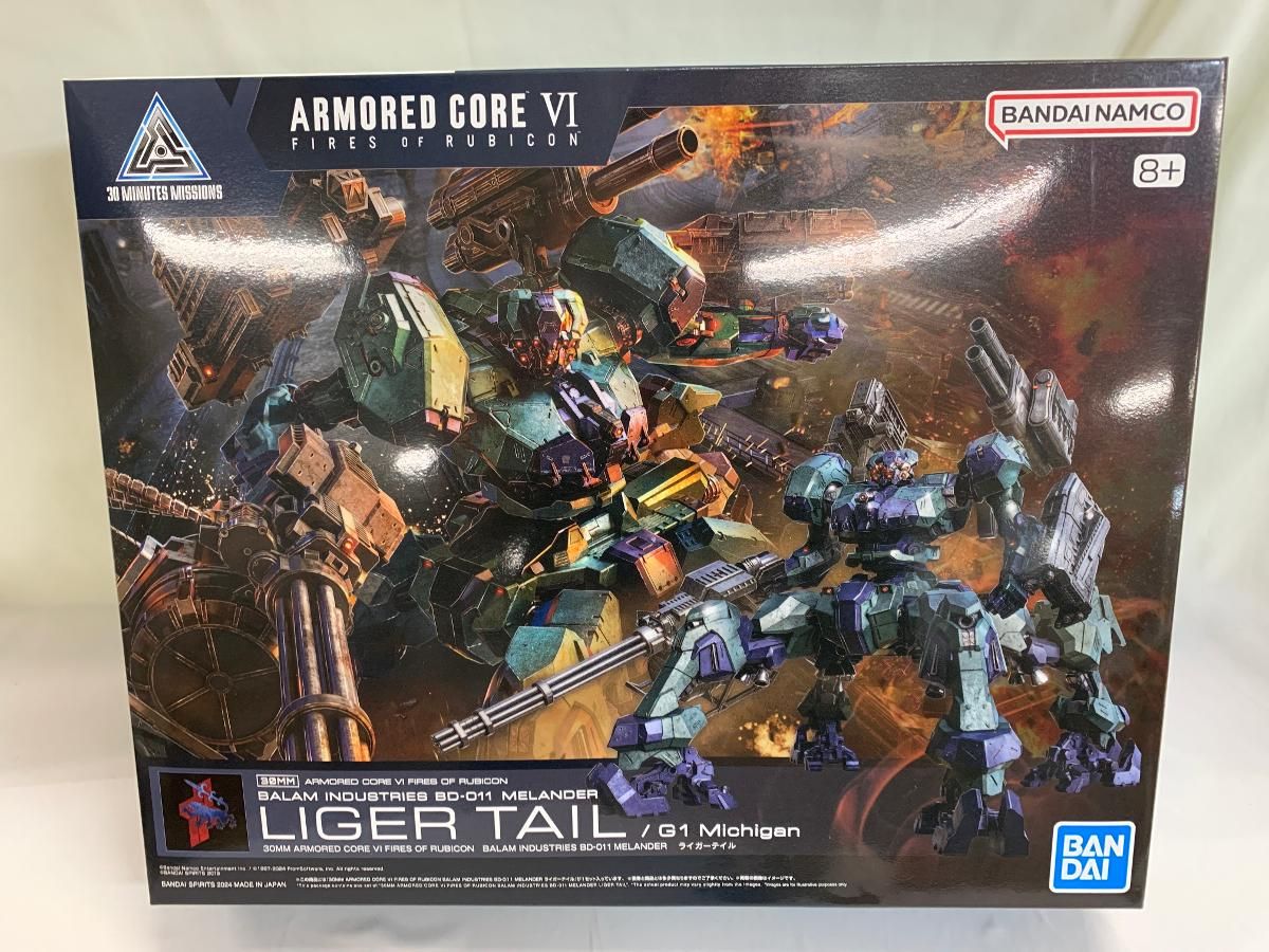 最終値下げ【希少】スカイラインRSターボ FJ20ターボ用エキマニ 最終値下げ【希少】スカイラインRSターボ FJ20ターボ用エキマニ