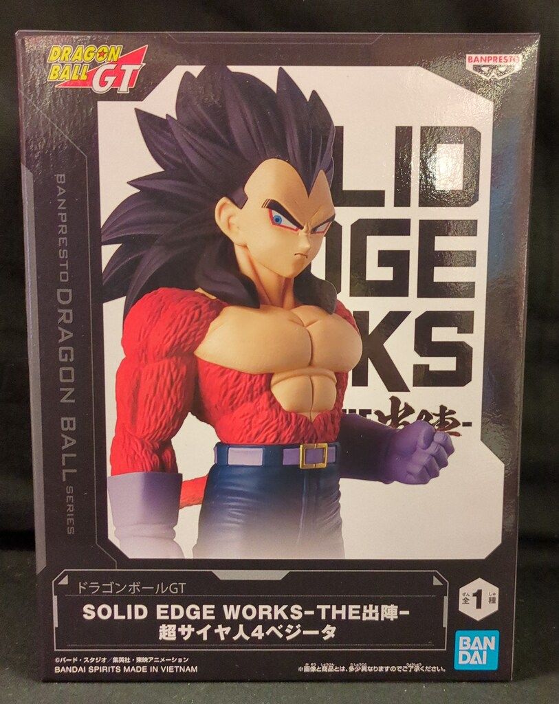 BANDAI SPIRITS SOLID EDGE WORKS THE出陣 超サイヤ人4ベジータ - メルカリ