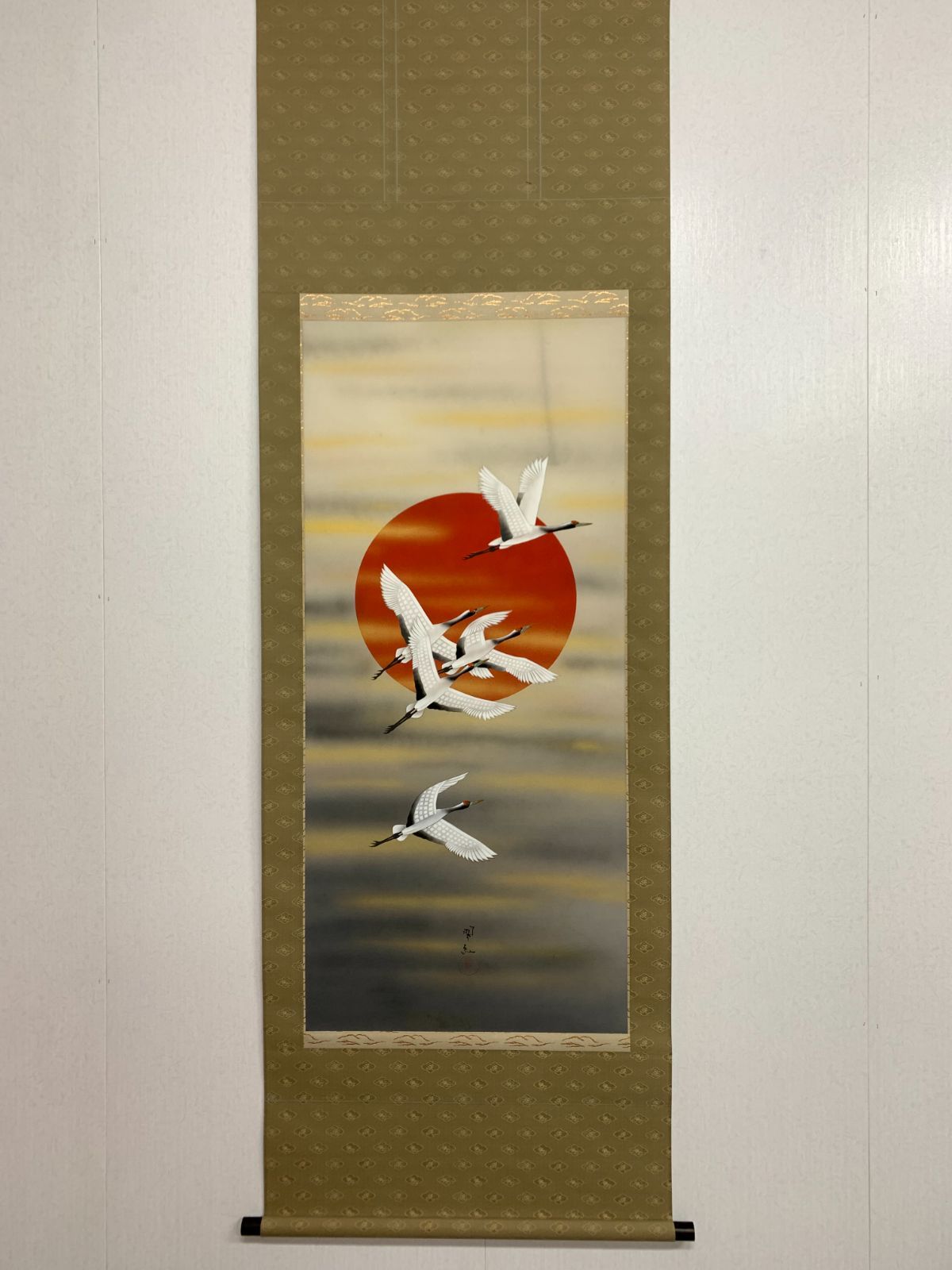 掛け軸】164 翠紅「旭日群鶴飛翔図」花鳥 日の出 #茶掛 #掛軸 #古美術