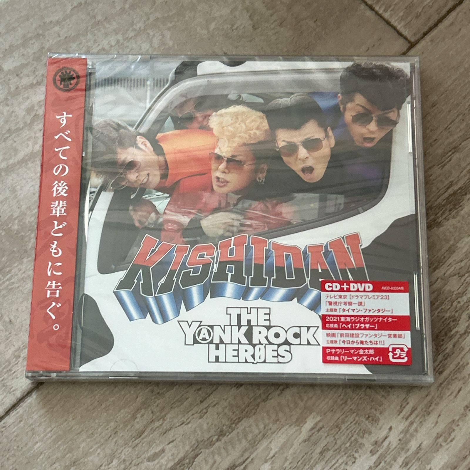 花瓶□蹲る うずくまる 古伊賀 花器 花生け 古美術 時代物 骨董品□