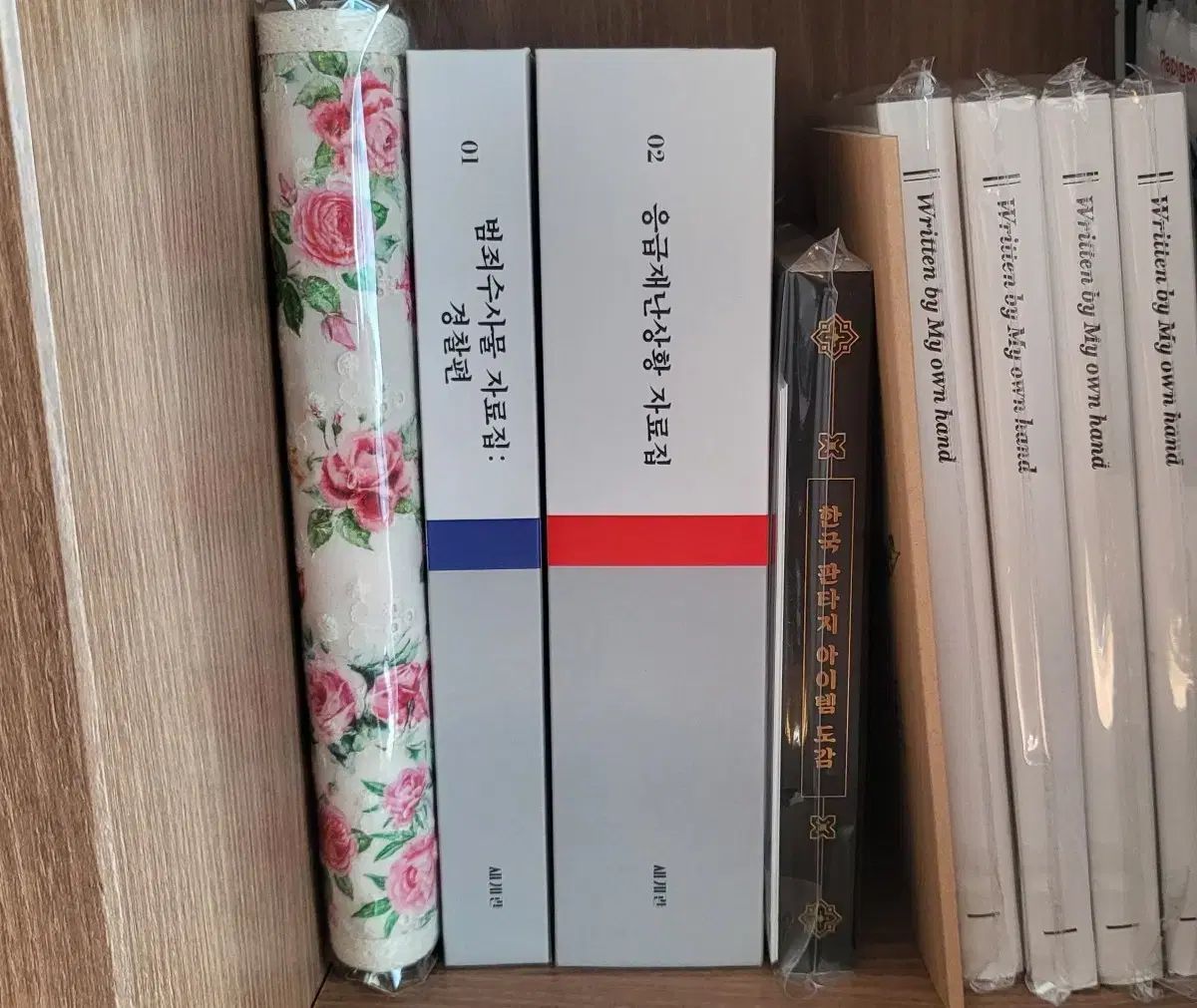 tumblbug 犯罪捜査物 資料集 緊急災害状況