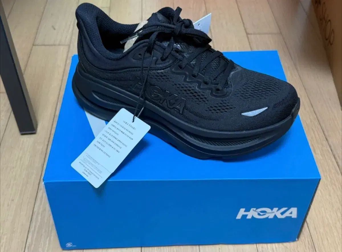HOKA ONE ボンダイ9 ワイド