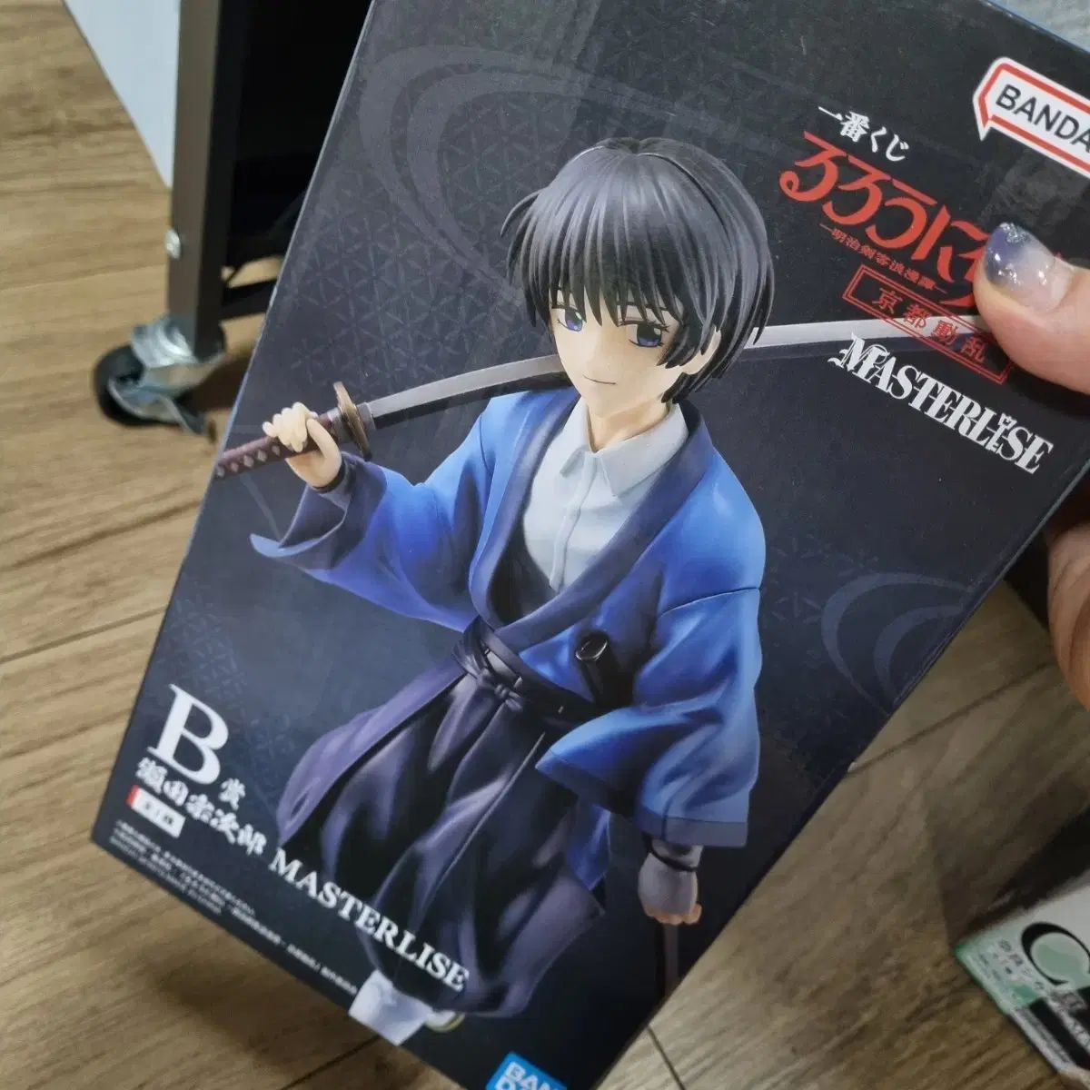 開封品) るろうに剣心 一番くじ B賞 瀬田宗次郎 - メルカリ